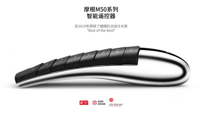 术与科技并重的智慧家居品牌PG麻将胡了摩根全屋智能艺(图3)
