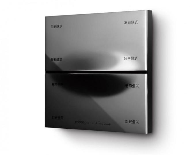 术与科技并重的智慧家居品牌PG麻将胡了摩根全屋智能艺(图6)