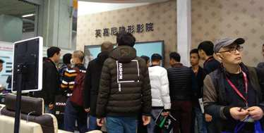 智能影院打造专业私人影院完美享受PG麻将胡了英嘉尼(ENJOUN(图5)