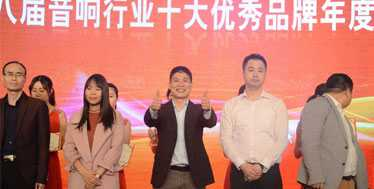 智能影院打造专业私人影院完美享受PG麻将胡了英嘉尼(ENJOUN(图8)
