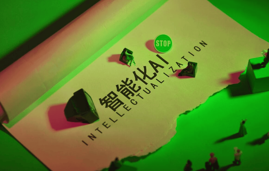 便捷、舒适与健康生活的智能新篇章！麻将胡了【未来生活】智能家居：开启(图4)