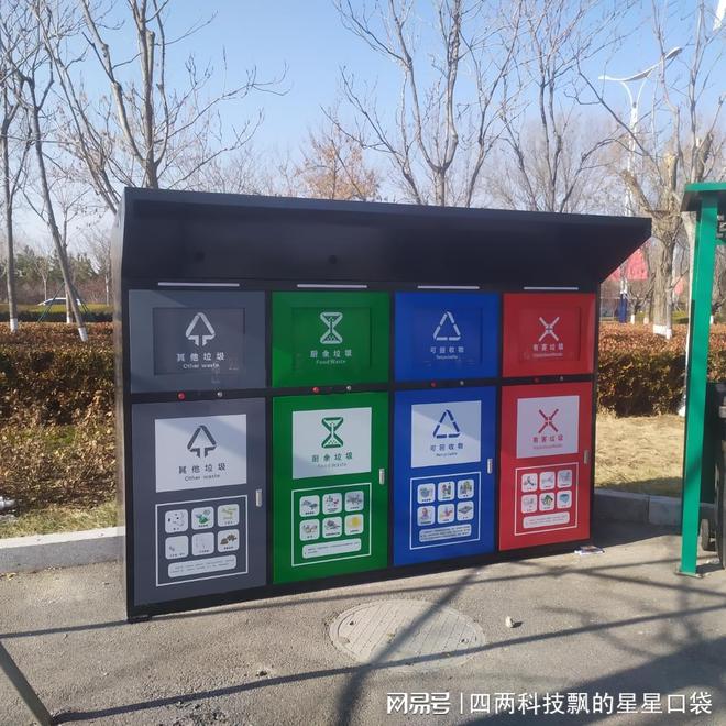 桶」黑科技逆天！着火自喊“救命”！PG麻将胡了「会报警的太阳