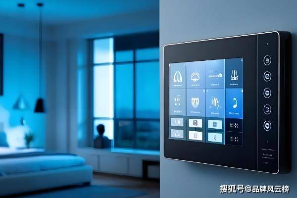 大品牌 全屋智能品牌排行榜麻将胡了2最新全屋智能十(图2)