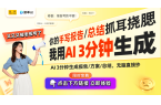 ：全面解析AI人脸识别与安全科技的完美结