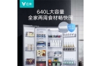 智慧触手可及云米财报亮眼展实力PG麻将胡